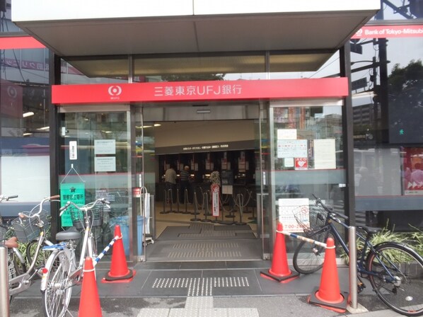 京王多摩川駅 徒歩10分 2階の物件内観写真
